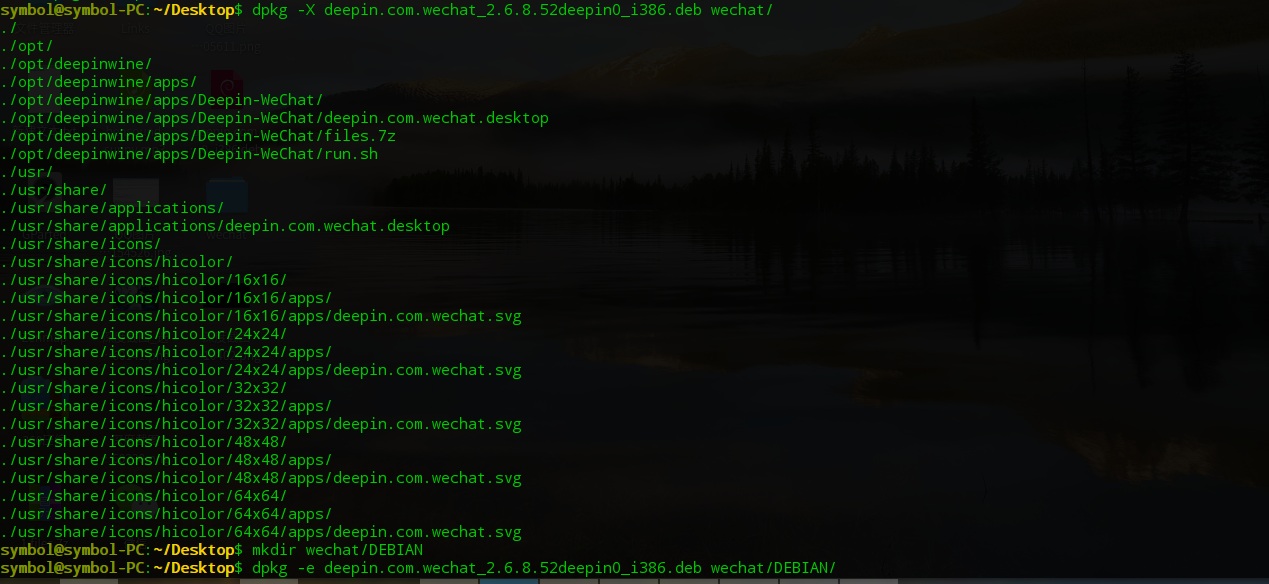 在deepin-wechat基础上打包的2.6.8的微信deb包，非官方